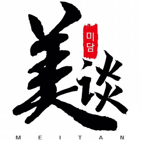 미담